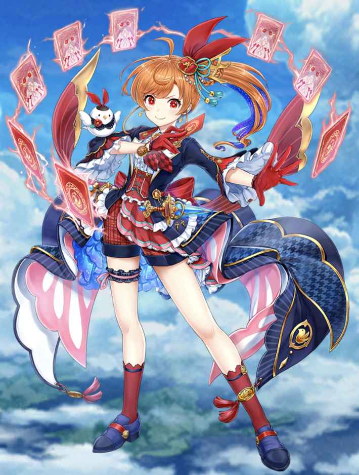 セツナ(双剣)_空絵