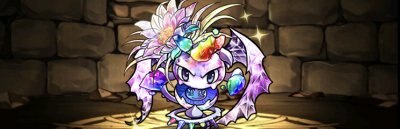ダイヤドラゴンフルーツの画像
