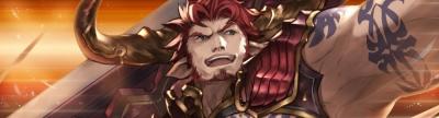アギエルバ