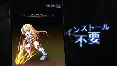クイーンズブレイド WHITE TRIANGLEの画像