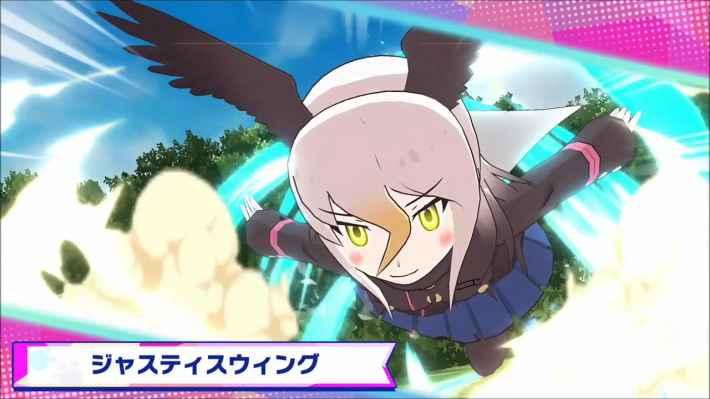 けものフレンズ3の画像
