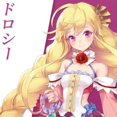 オズ: ザ クロニクルの画像