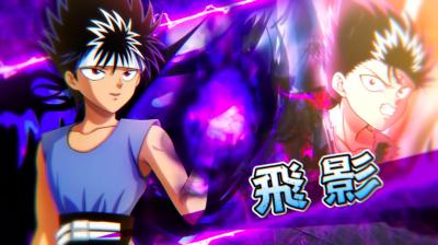 幽☆遊☆白書 GENKAIバトル魂の画像