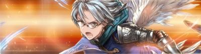 アルタイル