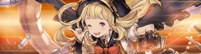 カリオストロ(ハロウィン)