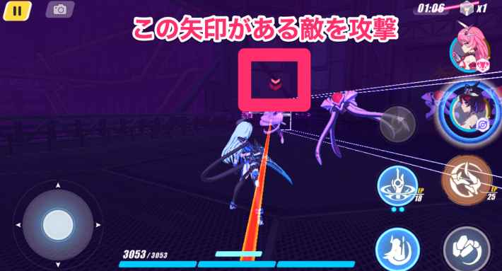 第三世界 EX-2のクエスト攻略