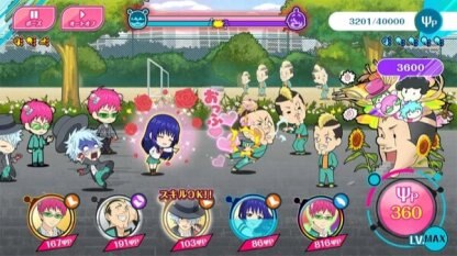 Psバト 斉木楠雄のps難 スマホアプリ 配信日決定 ゲームウィズ Gamewith Psバト 斉木楠雄のps難 スマホアプリ 配信日決定 ゲームウィズ Gamewith