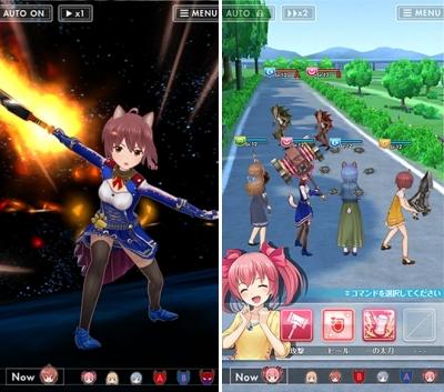 「オルタナティブガールズ2 バトル」の画像検索結果