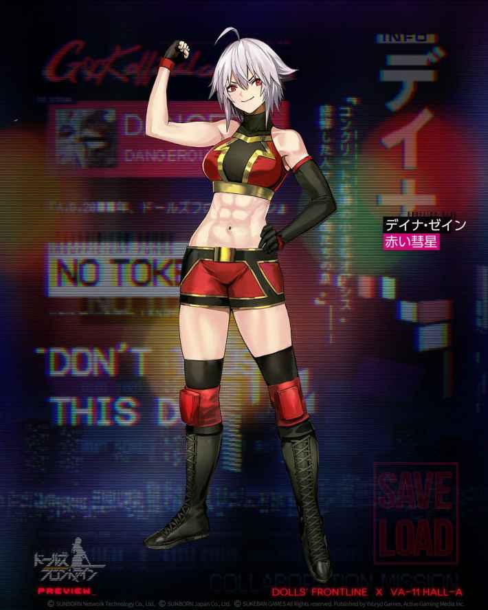 2019浴衣KLIN