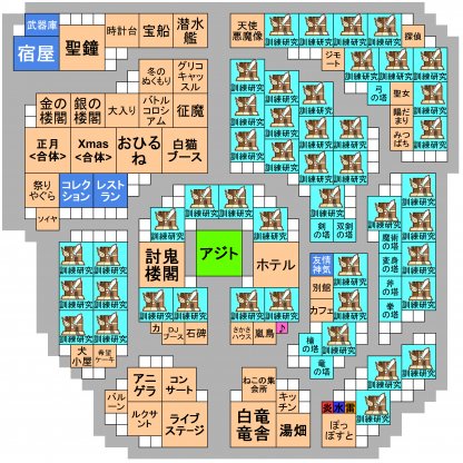 合体施設なし配置