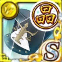 黒猫のウィズ 規律の女神見習いのシャコー帽の効果と入手方法 ゲームウィズ Gamewith