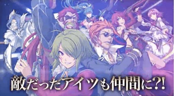英雄伝説 暁の軌跡モバイル