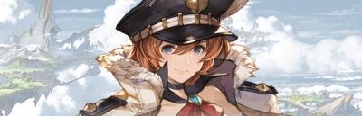 リーシャ(リミテッド)
