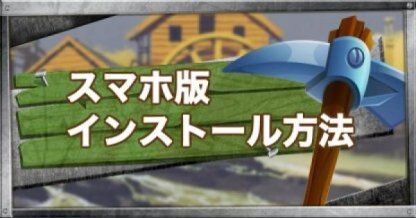 【PC版フォートナイト】ボイスチャット ...