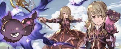 エリーゼルタス