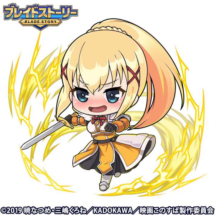 ブレストの画像