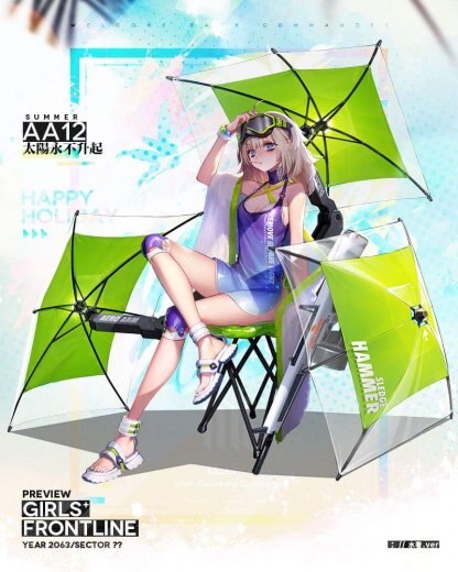 2018水着AA12アイコン