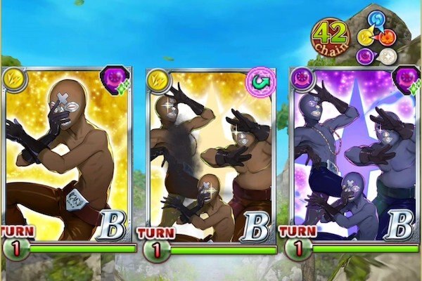 BOSS1