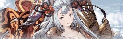 水ソシエ