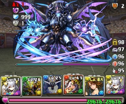 パズドラ 特殊降臨ラッシュ 超絶地獄級 ノーコン攻略と周回パーティ ゲームウィズ Gamewith