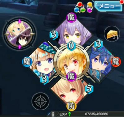 叛逆性ミリオンアーサーの画像
