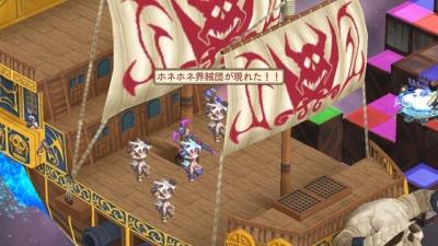 魔界戦記ディスガイアRPGの画像