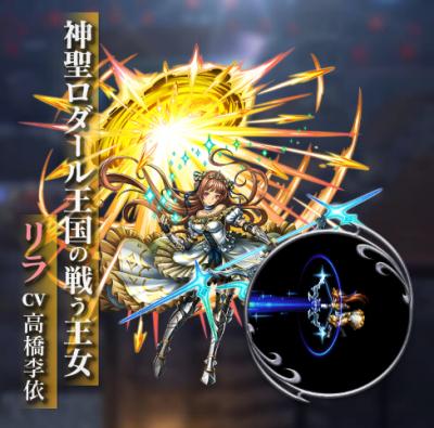 ラストクラウディアの画像