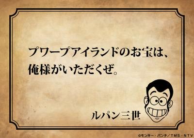 ぷよぷよ!!クエストの画像