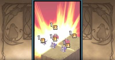 魔界戦記ディスガイアRPGの画像