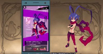 魔界戦記ディスガイアRPGの画像