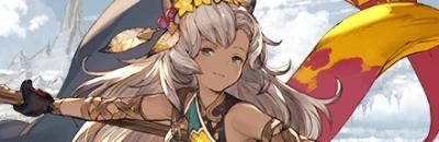ネモネ
