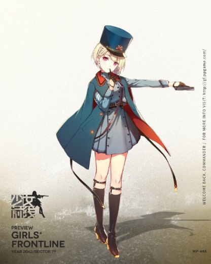 MP-448立ち絵
