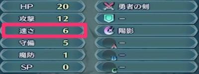 FEヒーローズ