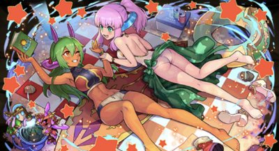 バージュリの画像
