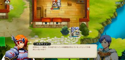 ランモバの画像