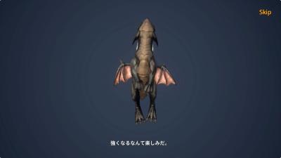 イカロスMの画像