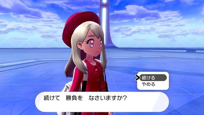 続けて勝負をする画像