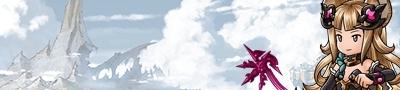 火メーテラ