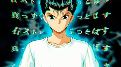 幽☆遊☆白書 GENKAIバトル魂の画像