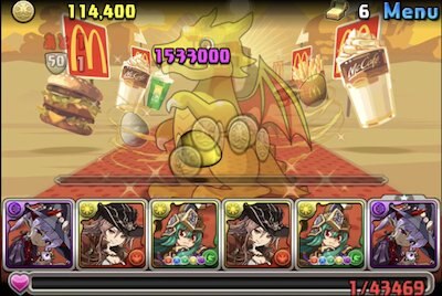 パズドラ ハッピーたまドラメダルの効率的な集め方 マクドナルドコラボ ゲームウィズ Gamewith