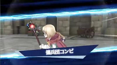 アルカ・ラスト 終わる世界と歌姫の果実の画像