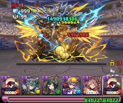 パズドラ 7周年記念クエスト27 7 6マス のノーコン攻略パーティ ゲームウィズ Gamewith