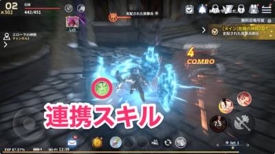 イカロスMの画像