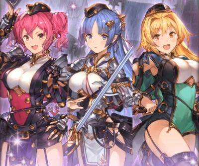 レヴィオンシスターズ