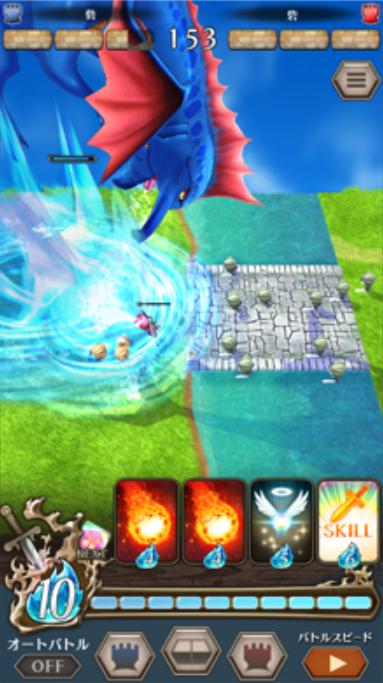 ドラコロの画像