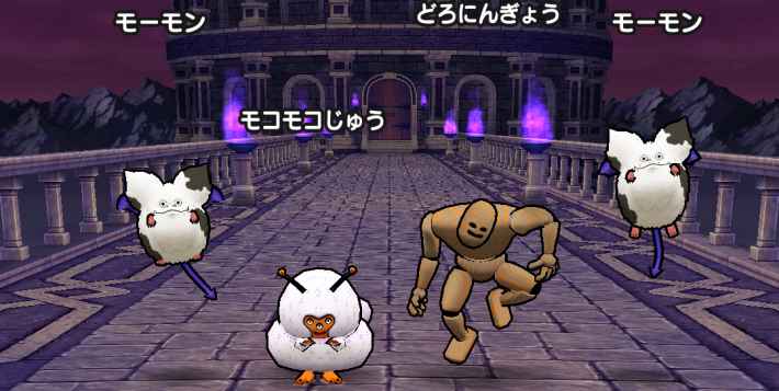 ドラクエウォーク 試練の扉4週目 初級 攻略 ハイスコアの出し方 Dqウォーク ゲームウィズ Gamewith ドラクエウォーク 試練の扉4週目 初級 攻略 ハイスコアの出し方 Dqウォーク ゲームウィズ Gamewith