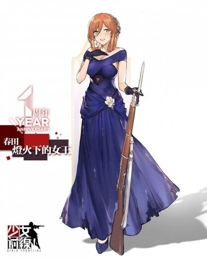 1周年スプリングフィールド