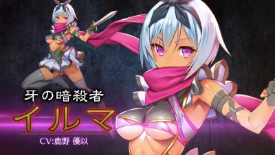 クイーンズブレイド WHITE TRIANGLEの画像
