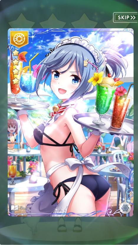 オルタナティブガールズ(オルガル)の画像