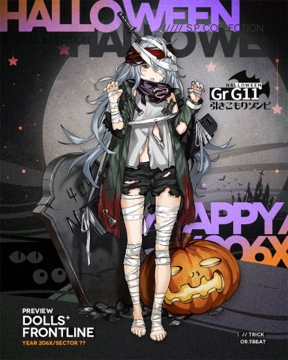 Gr G11ハロウィン立ち絵